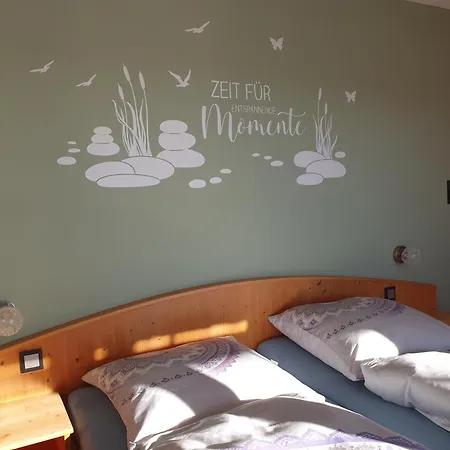 Schreinerhof *